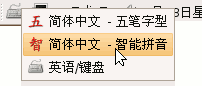 a2shrf.gif