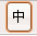 a4zht1.gif