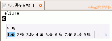 b4hx.gif