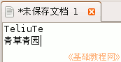 b6shr.gif