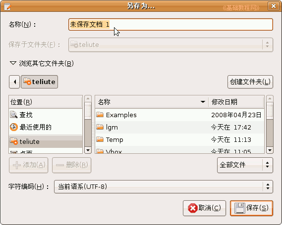 c1bc.gif