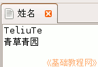 c3bc.gif