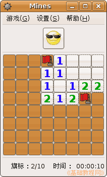 b3jj.gif