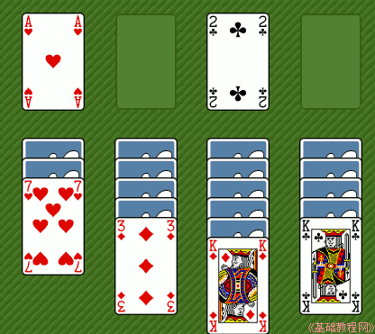 b2shx.gif