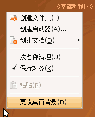 a1cd.gif