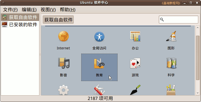 a2mb.png