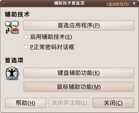 a2mb.png