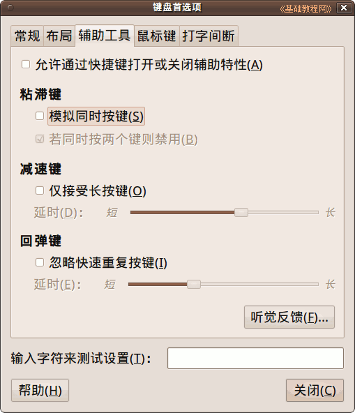 a4jp.png