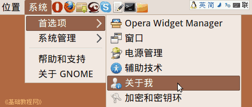 a1cd.png
