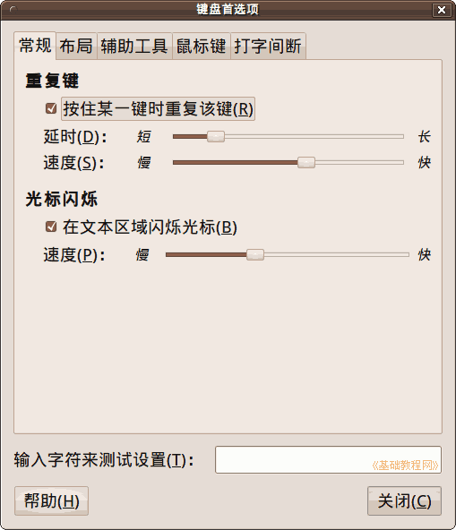 a2cg.png