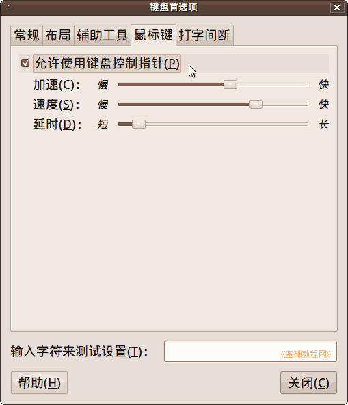 a3sbj.png