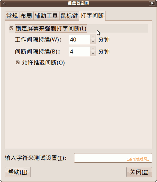 a4dzjd.png