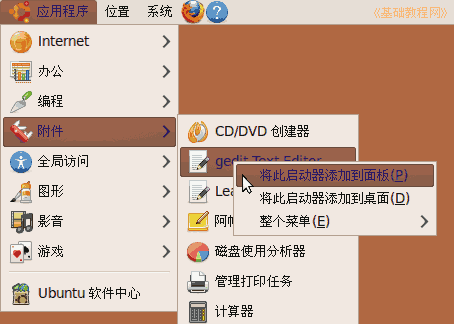 a1cd.png
