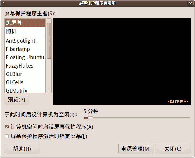 a2mb.png