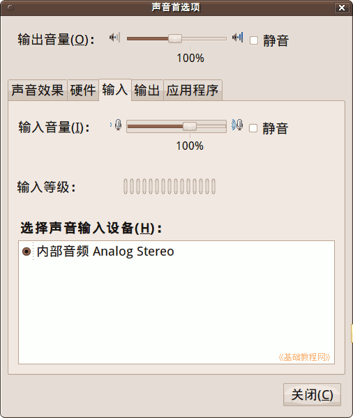 a5sr.png