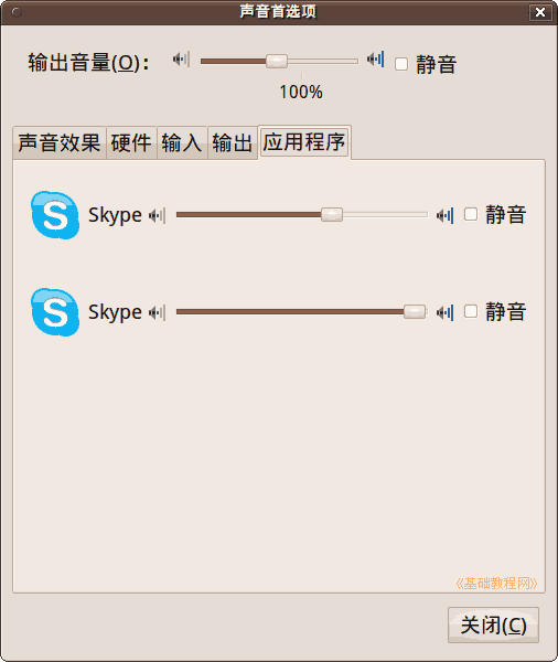 a6cx.png