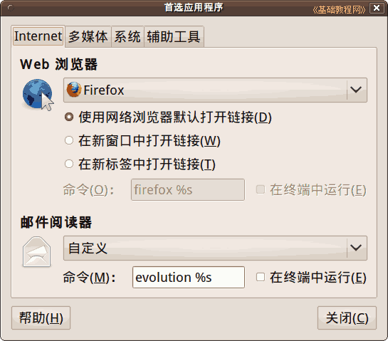 a2mb.png