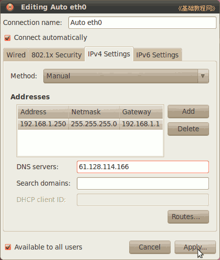 a4ipv4.png