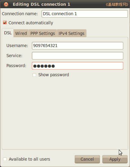 b2dsl.png