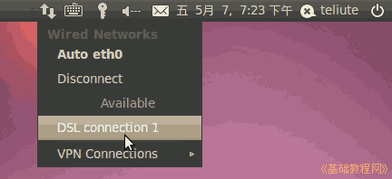 b3dsl1.png