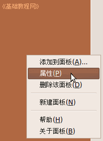 b2cd.png