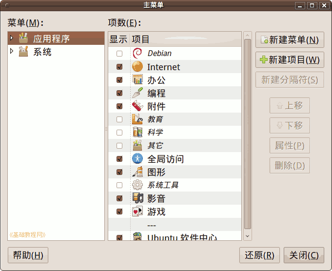 a2mb.png