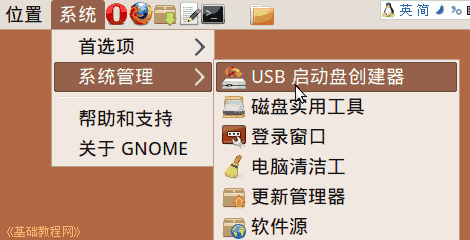 a1cd.png