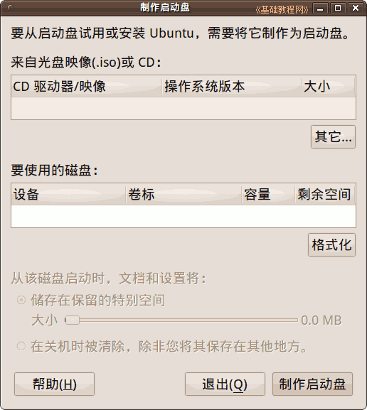 a2mb.png