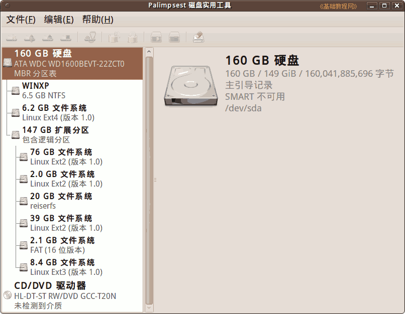a2mb.png