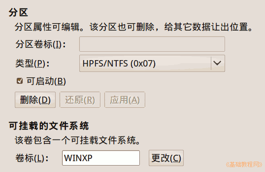 a5gs.png