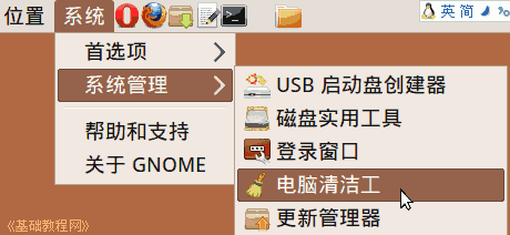 a1cd.png