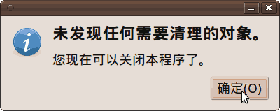 a6gb.png