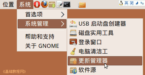 a1cd.png