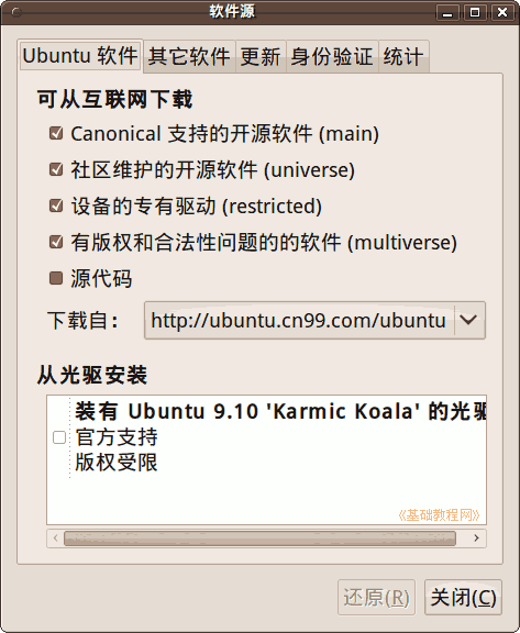 a2mb.png