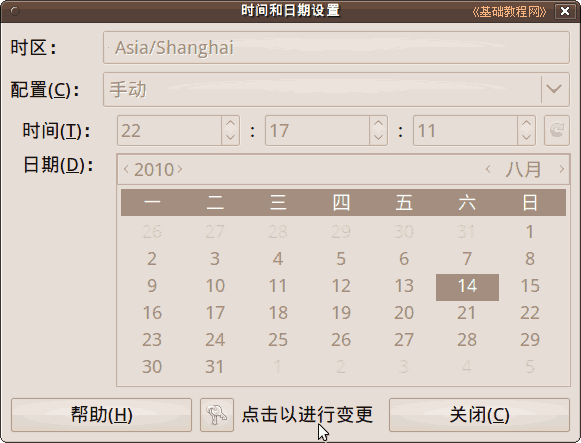 a2mb.png