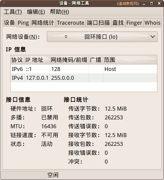 a2mb.png