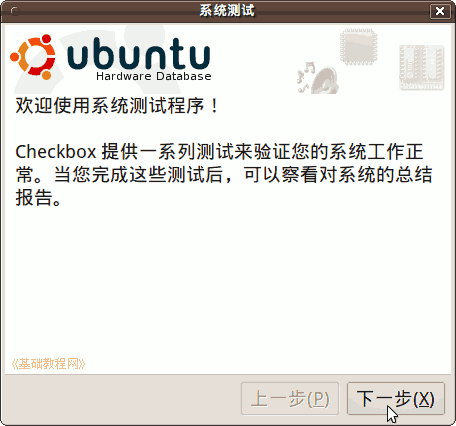 a2mb.png