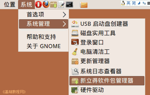 a1cd.png