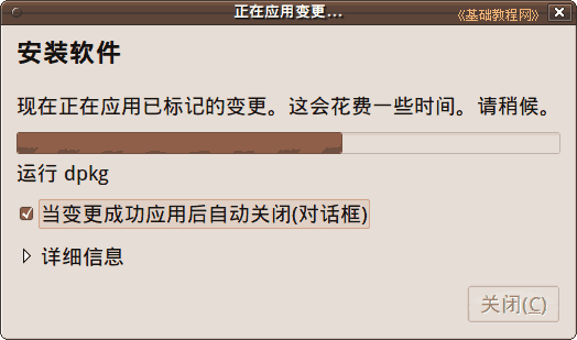 a5az.png