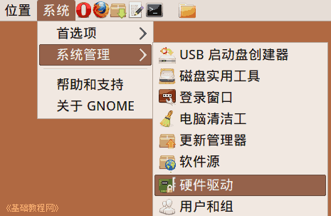 a1cd.png