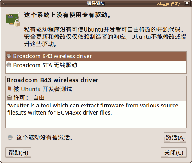 a2mb.png