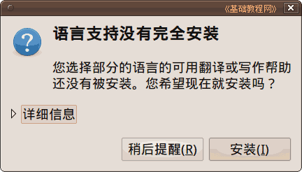 a2az.png