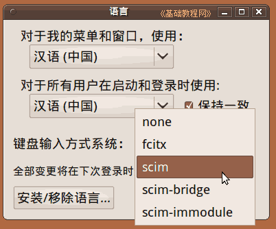a4srf.png