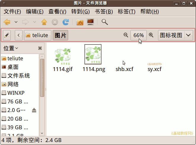 a5sf.png