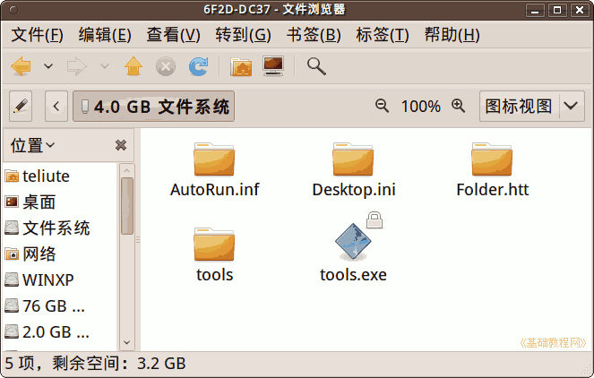 a3u.png