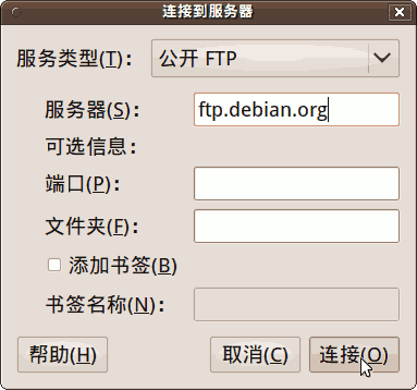 a4ftp.png