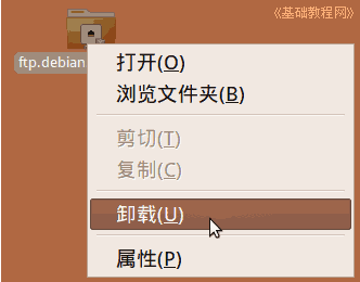 a6xz.png