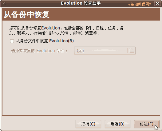 a3qj.png