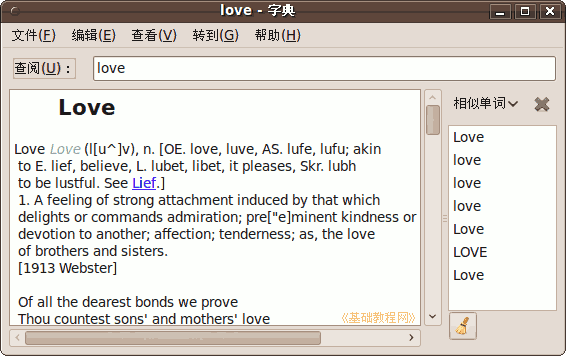 a3love.png