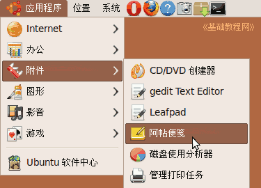 a1cd.png